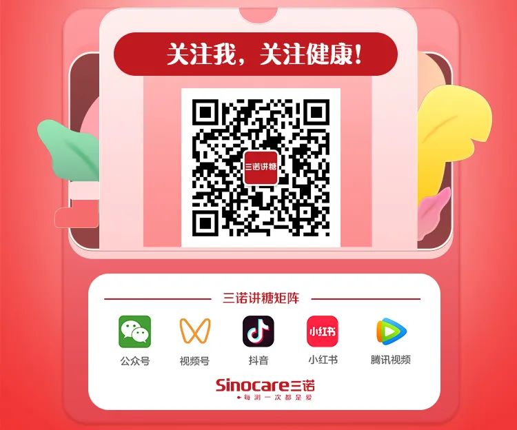 1654842167621083695.jpg 640 (4).jpg