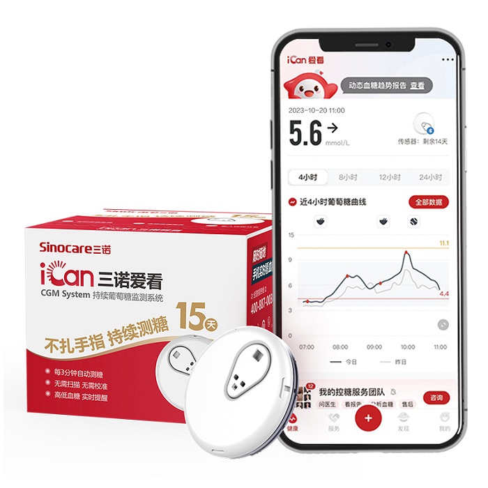 1710747188652071576.jpg ????I3 (1).jpg